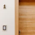 Rooms Verde